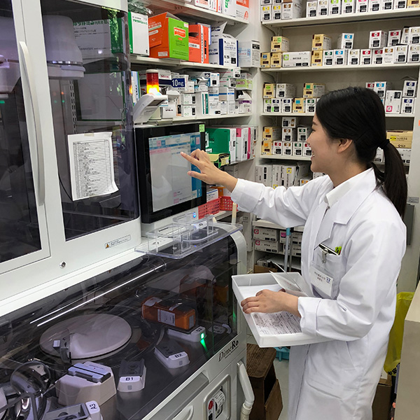 大坂屋常太郎商店　大坂屋薬局
