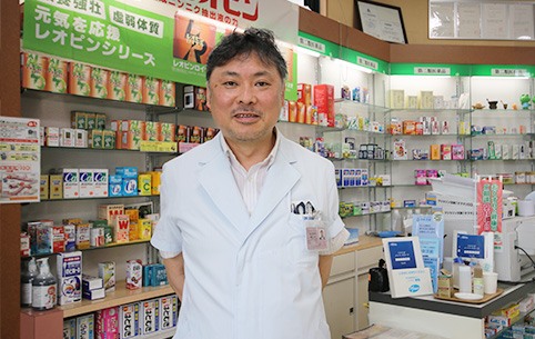大阪屋薬局　大坂屋常太郎商店